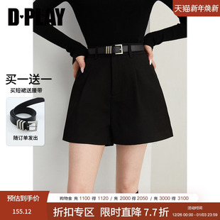 惠品 女直筒裤 2025冬季 气质休闲高腰A字黑色短裤 子 新款 DPLAY