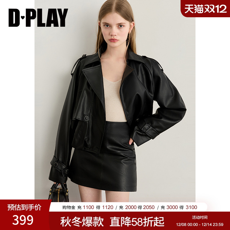 DPLAY2025年秋季新款黑色皮衣女翻领插肩袖洋气时髦气质甜酷外套