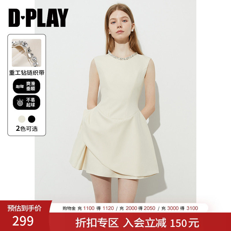 DPLAY白色连衣裙领证白裙图片