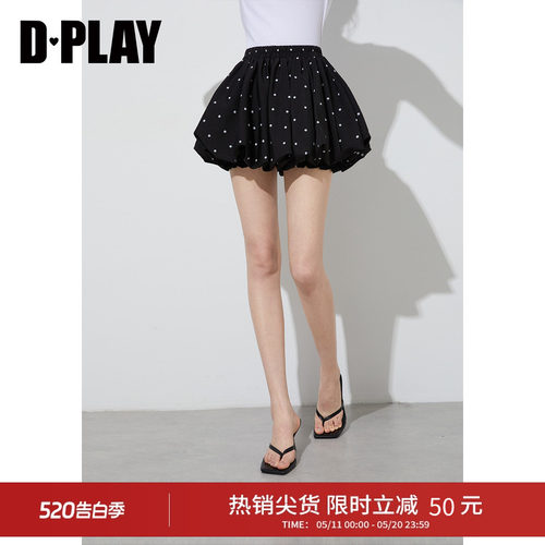 DPLAY【惠品】黑色波点花苞半身裙女2026夏季A字短裙百搭蓬蓬裙