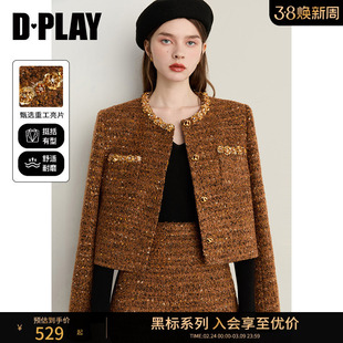 DPLAY【黑标】年冬季新款焦糖色含羊毛短款粗花呢外套女