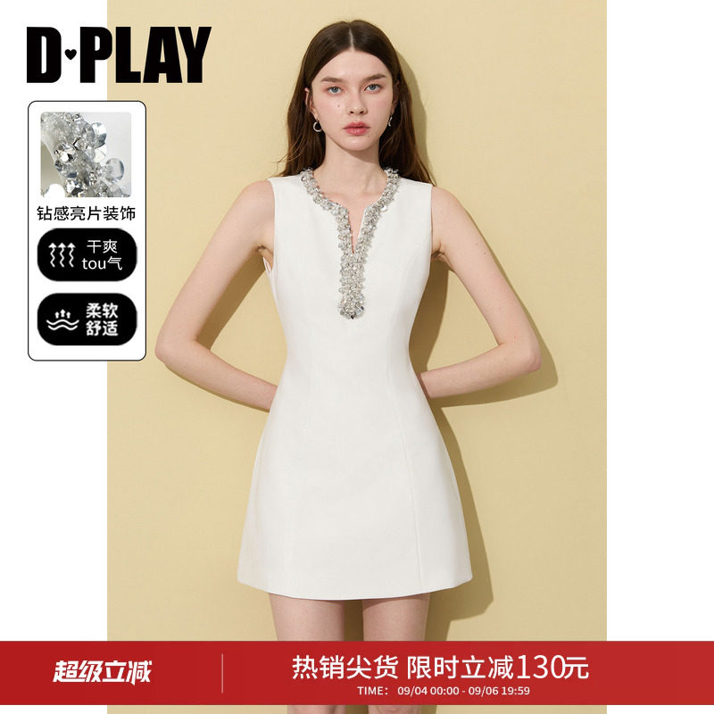 DPLAY白色V领闪钻亮片斜纹收腰A摆连衣裙轻奢显瘦2026夏季新品