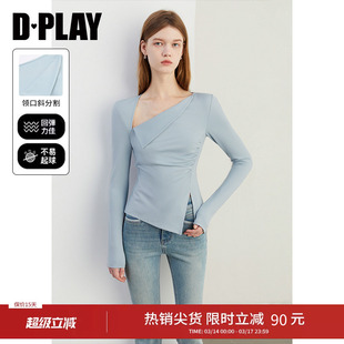 DPLAY秋季气质新款蓝色t恤女不规则下摆侧开叉气质上衣长袖