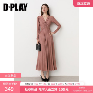 DPLAY粉色V领连衣裙女复古气质扭结泡泡长袖细闪长裙2026冬季新款