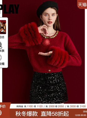 DPLAY2025年冬季新款红色针织衫女上衣圆领高级好看毛衣短款小衫
