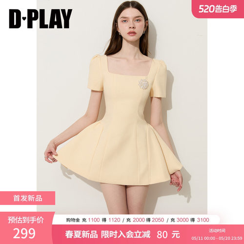 DPLAY黄色方领小泡袖收腰A摆显瘦小香风连衣裙千金衣橱2026夏季