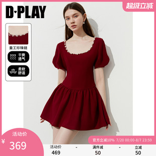DPLAY2025年夏季 新款 珍珠方领红色连衣裙女法式 订婚礼服裙短袖