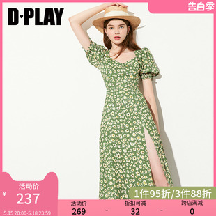 连衣裙开叉长款 泡泡袖 连衣裙碎花裙度假裙 DPLAY2024夏薄荷绿法式