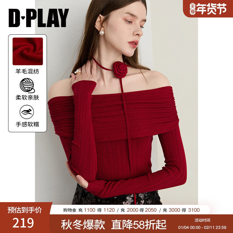 DPLAY2025年秋季新款红色针织衫女一字肩露肩长袖上衣修身打底衫,女装/女士精品,毛针织衫,淘宝优惠券,粉丝福利购,淘宝优惠卷