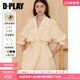 气质通勤大衣 新款 DPLAY白色风衣外套女短款 小个子2026年春季