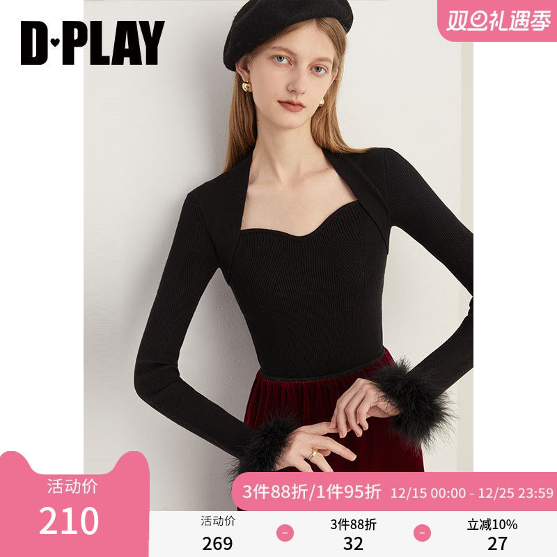 秋冬针织衫DPLAY袖口拼接羽毛