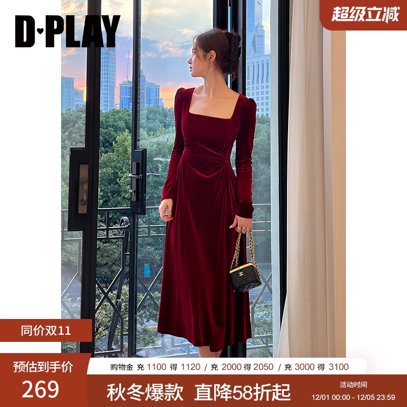 垂感丝绒面连衣裙料法式DPLAY