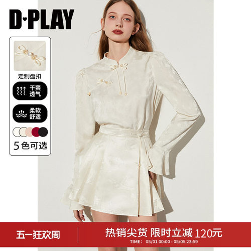 DPLAY新中式上衣缎面衬衫