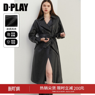 风衣外套皮大衣 皮衣PU长款 DPLAY2026春季 皮风衣气质黑色长款