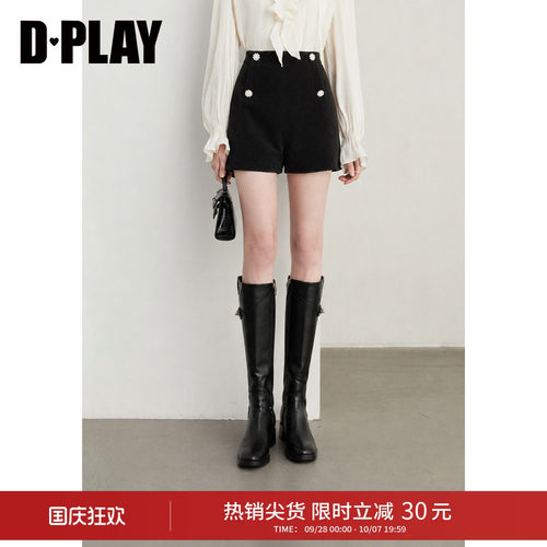 DPLAY【惠品】黑色高腰短裤丝绒裤子女短裤女小个子2026秋季新款