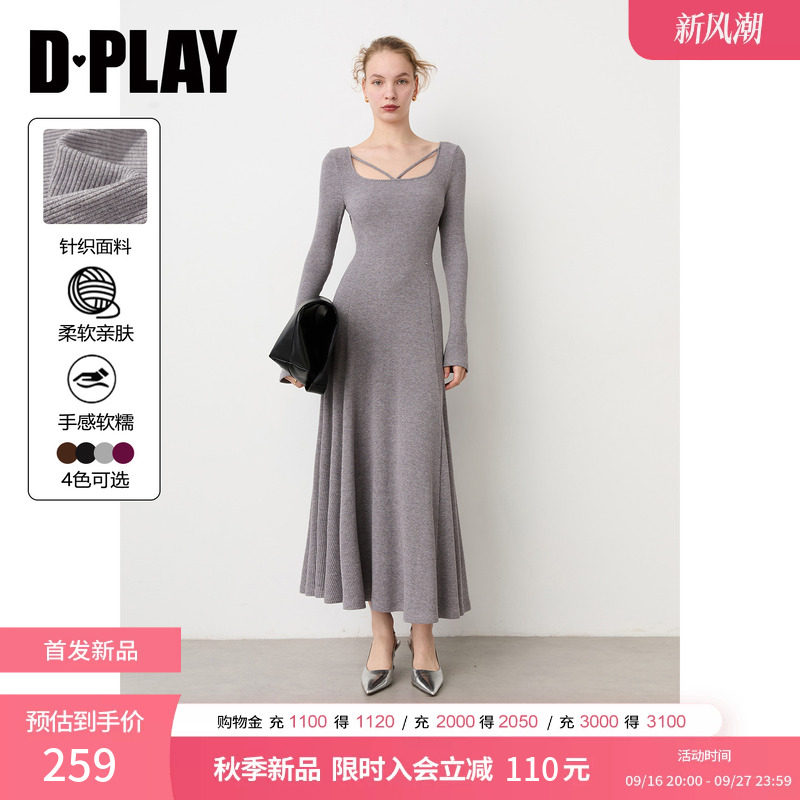 DPLAY灰色绑带方领长裙女喇叭袖修身日常连衣裙裙子2026秋季图片