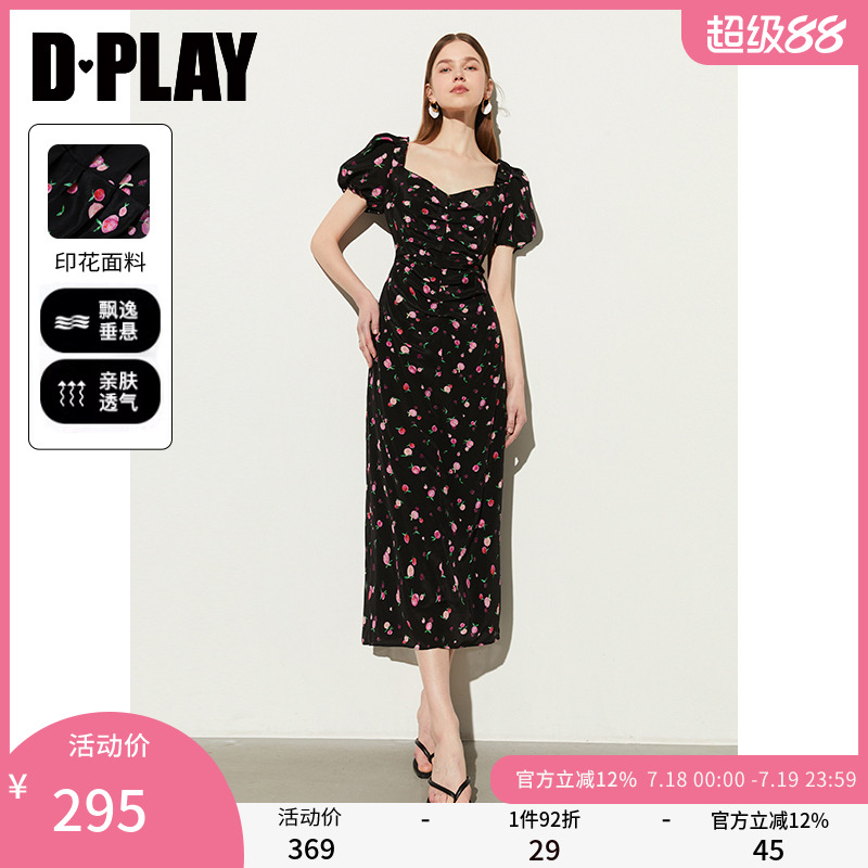DPLAY夏季气质法式方领泡泡短袖镂空黑色长裙连衣裙裙子女