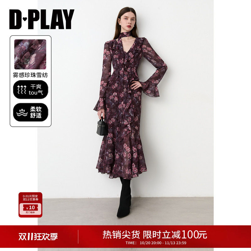 DPLAY紫色碎花雪纺连衣裙法式收腰鱼尾长裙2026冬季新款飘带裙子