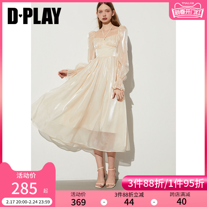 DPLAY欧根纱连衣裙杏色纱裙仙女裙方领蝴蝶结闪光缎面长裙连衣裙