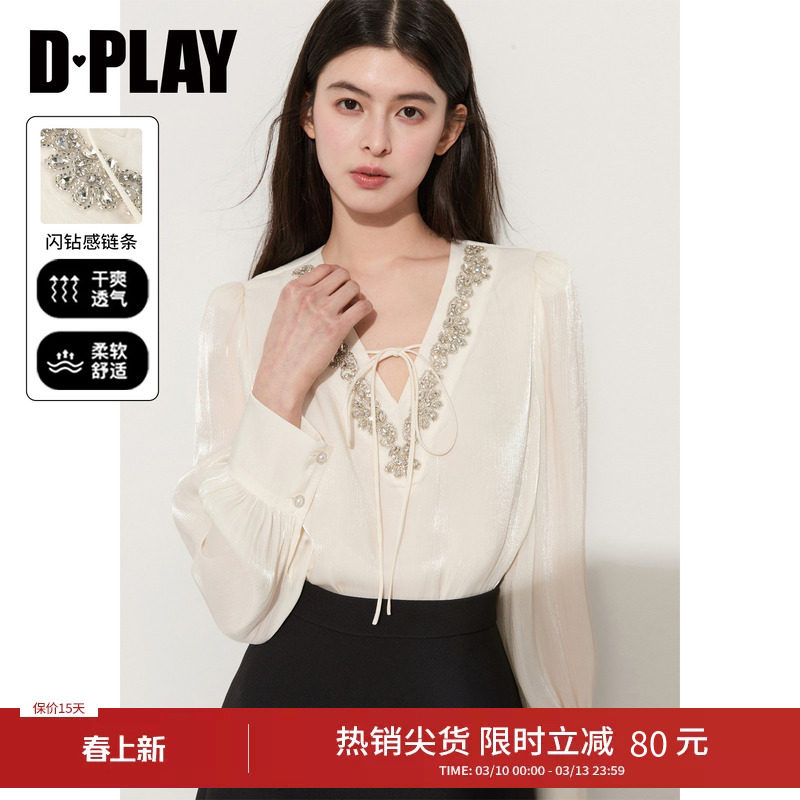 DPLAY白色V领雪纺衫镶钻系带设计感微喇袖时尚衬衫上衣2026年