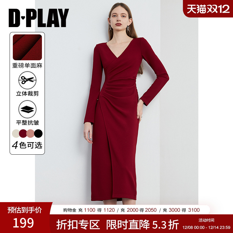 DPLAY红色连衣裙礼服裙连衣裙