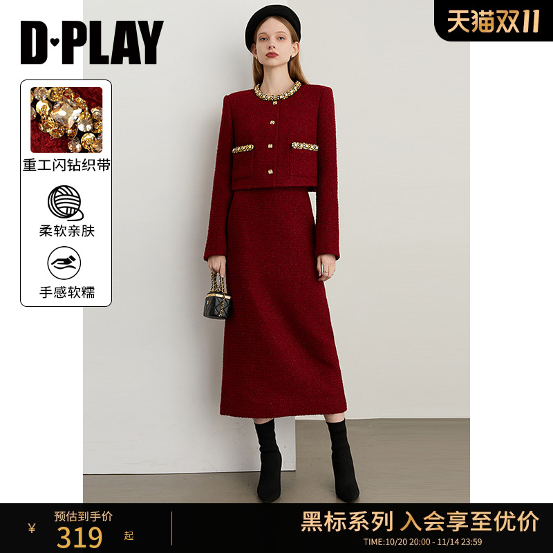 高腰，收腰A字版型，后中开衩