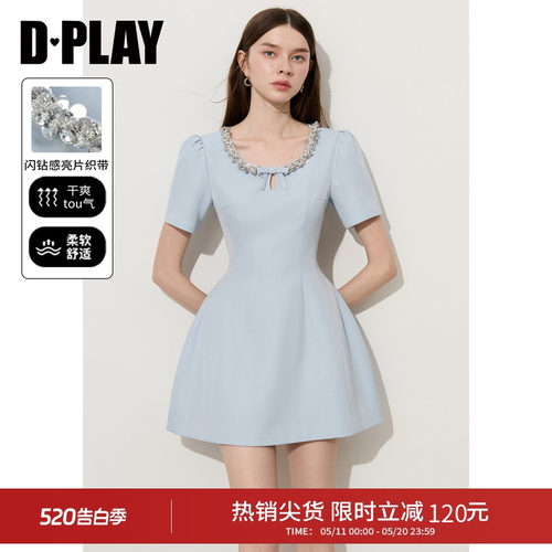 DPLAY【千金衣橱系列】2026年夏季蓝色泡泡袖法式名媛风连衣裙女