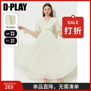 白色连衣裙女海边度假裙子短袖 DPLAY 新款 黑标 长裙 2025年夏季