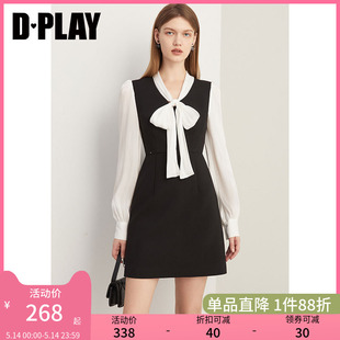 DPLAY春装 复古小黑裙名媛气质长裙礼服黑色连衣裙裙子女 法式