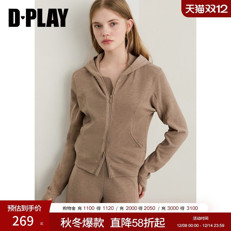 DPLAY绒感卫衣套装休闲两件套