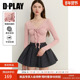上衣小衫 DPLAY粉色V领T恤衫 立体花朵法式 长袖 女2026年春季 新款