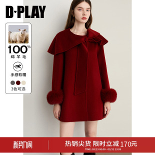 DPLAY100羊毛红色双面呢子大衣狐狸毛小个子冬季 上衣女新外套