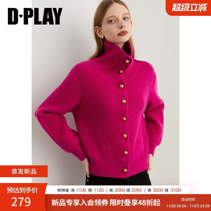 可翻领可高领多穿领型，落肩宽松版型