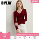 惠品 2025秋季 深V领正肩长袖 DPLAY T恤女修身 显瘦内搭上衣