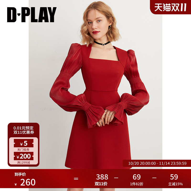 DPLAY泡泡袖铁锈红连衣裙礼服裙