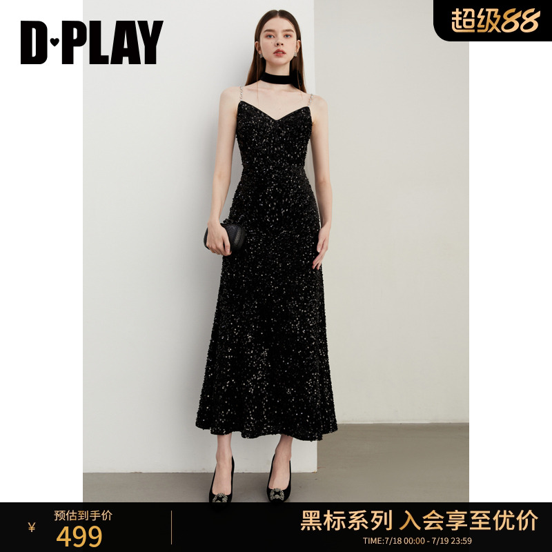 DPLAY亮片鱼尾吊带礼服裙