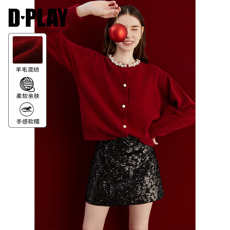 DPLAY圆领珍珠链条开衫