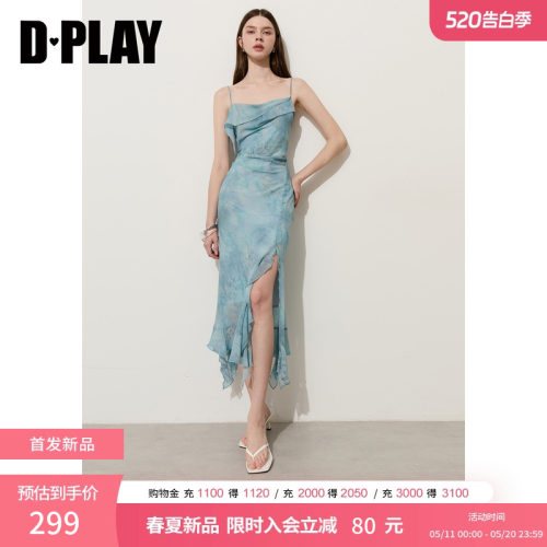 DPLAY蓝色印花可调节肩带收腰不对称开衩度假连衣裙2026夏季裙子