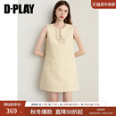 裙子 黄色连衣裙女羊毛小香风优雅粗花呢短款 DPLAY2025年秋季 新款