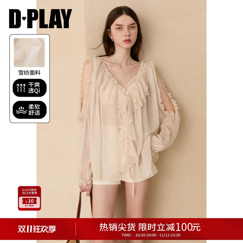 DPLAY2026年夏季米色雪纺衫罩衫微透衬衫慵懒露肩荷叶边上衣