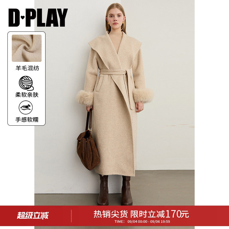 DPLAY【惠品】冬季新款杏色毛呢外套女长款羊毛呢子大衣