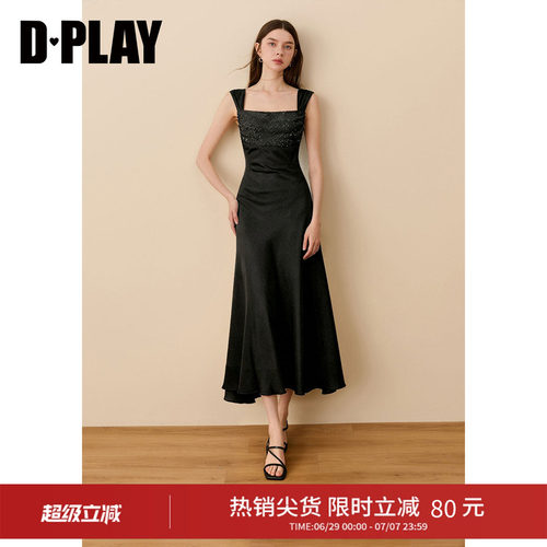 DPLAY【高光缪斯系列】黑色收腰鱼尾连衣裙法式2026夏季新款长裙