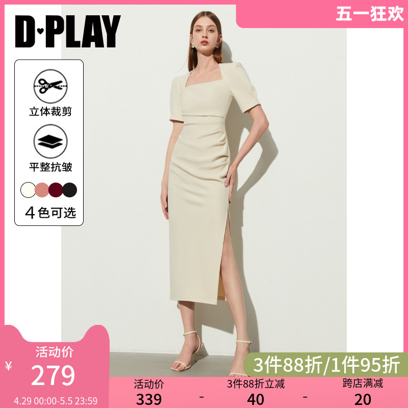 DPLAY夏法式美背方领米色修身侧捏褶弹力中长款短袖连衣裙子女