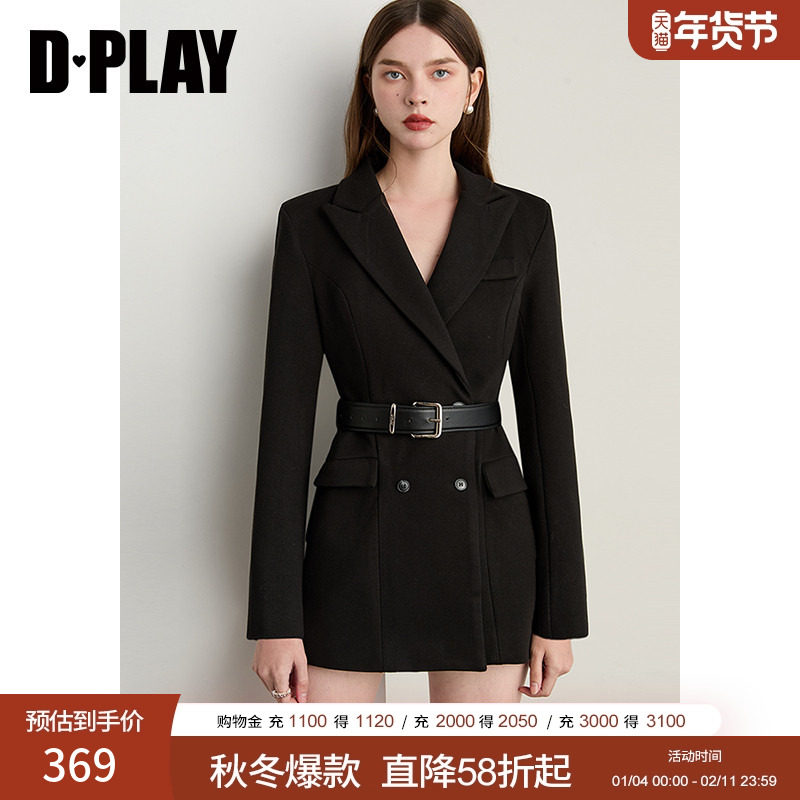 DPLAY2025年秋季新款黑色西装女翻领收腰时尚气质通勤呢子外套,女装/女士精品,西装,淘宝优惠券,粉丝福利购,淘宝优惠卷