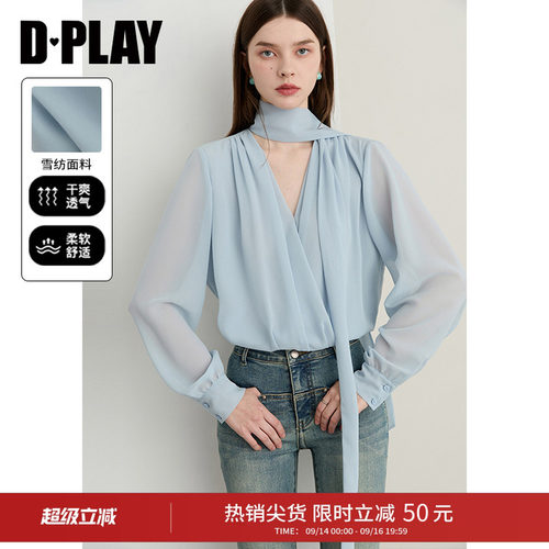 DPLAY系带宽松衬衫长袖