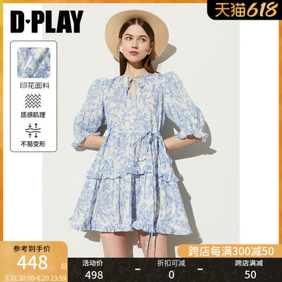 DPLAY2024度假风蛋糕裙