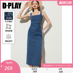 DPLAY2025年夏季 女牛仔度假吊带连衣裙女 复古修身 蓝色方领长款