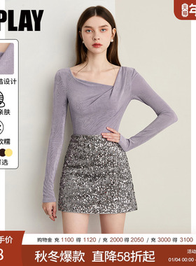 DPLAY2025年秋季新款紫色上衣女漂亮修身长袖内搭气质好看打底衫