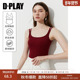 一体式 DPLAY 胸垫上衣 新款 红色吊带背心女修身 惠品 2025年夏季