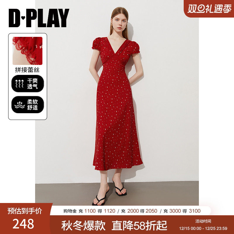 后背V领小包袖连衣裙DPLAY